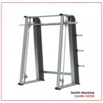 ماكينة سميث