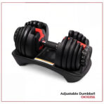 Adjustable Dumbbell