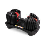 Adjustable Dumbbell