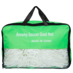 Goal Net Premium