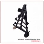 ملحقات الماكينة مع الرف