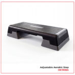 خطوة هوائية قابلة للتعديل