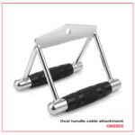 مرفق كابل ثنائي المقبض