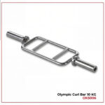 Olympic Curl Bar 10 KG