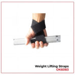 أحزمة رفع الأثقال