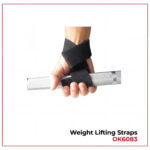 Weight lifting straps