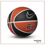 Elite Championship Size 5 Basketball